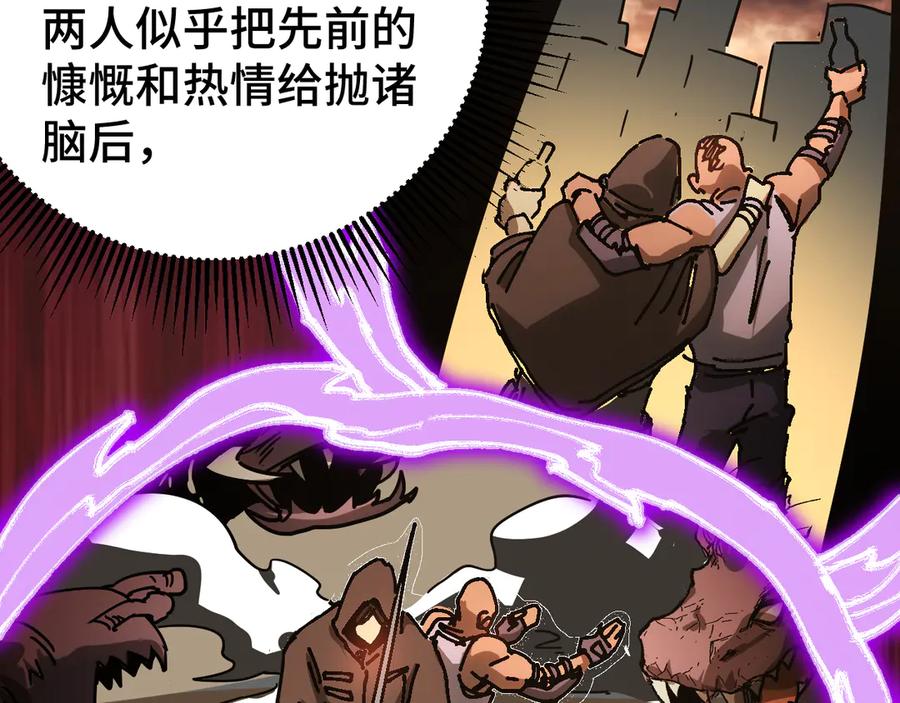 第251页