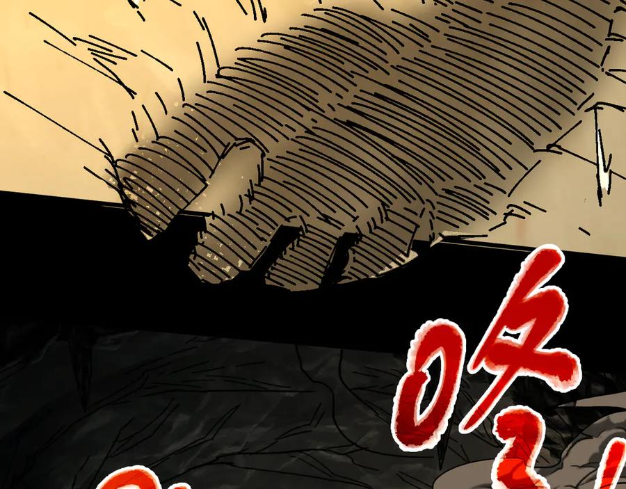 第258页