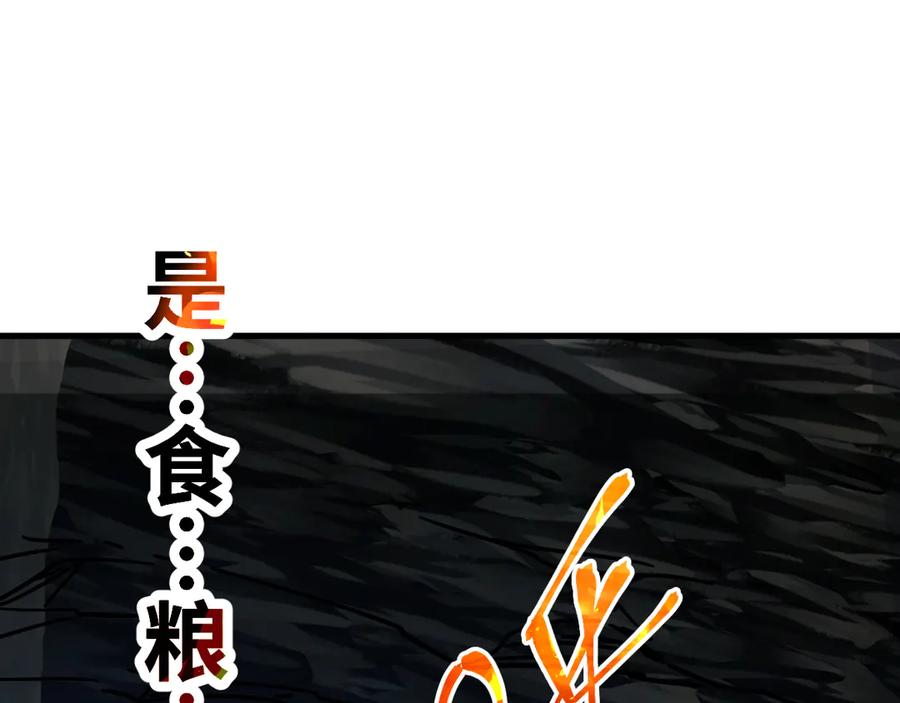 第262页
