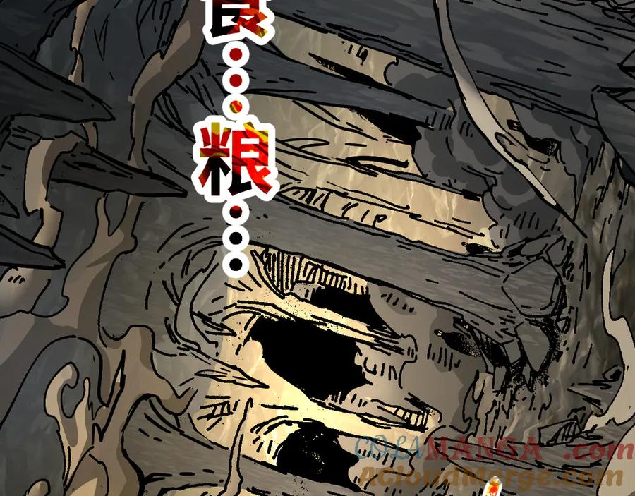 第265页