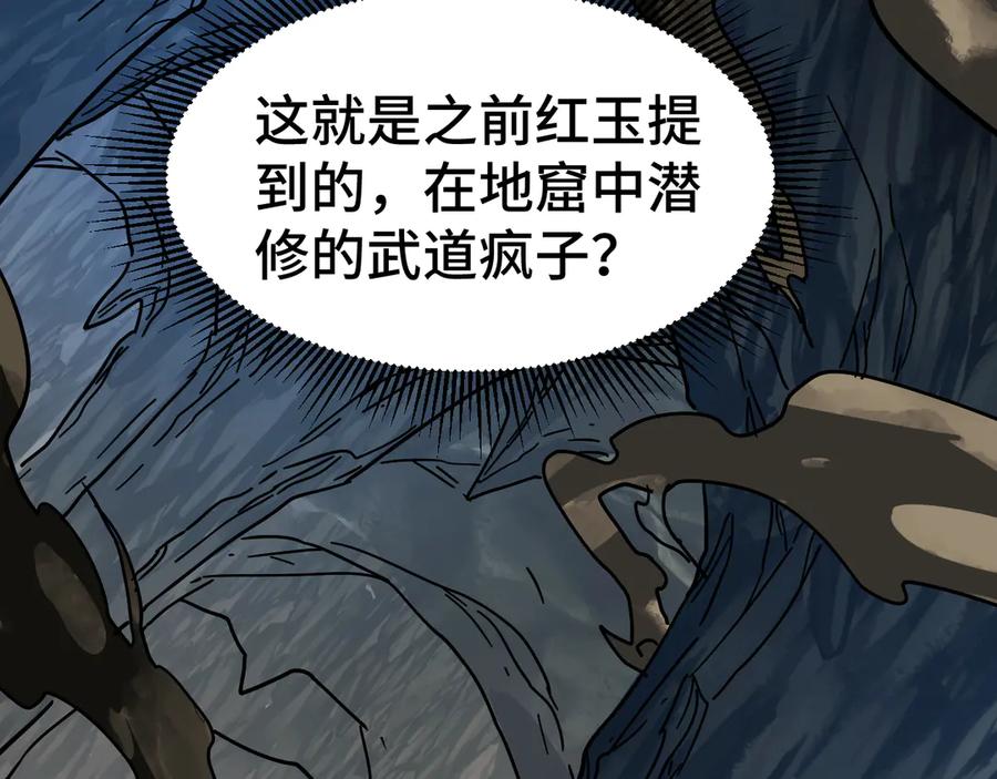 第272页
