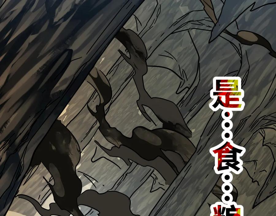第274页