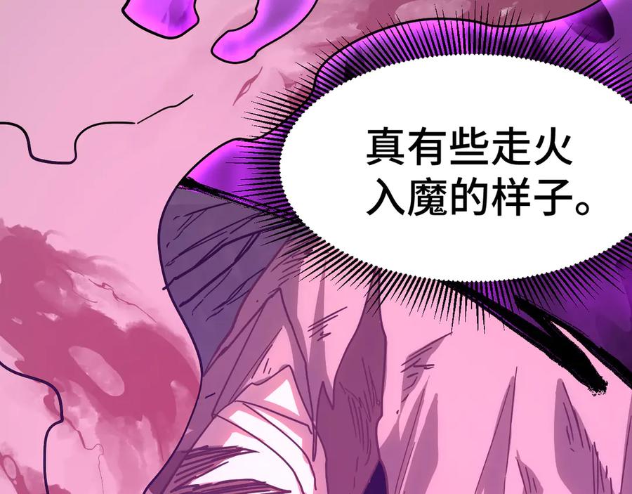 第279页