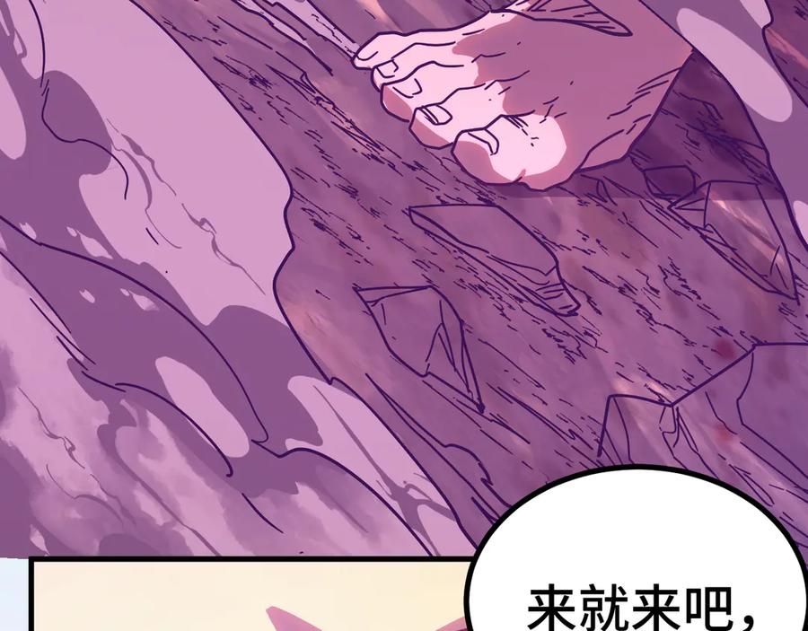 第282页