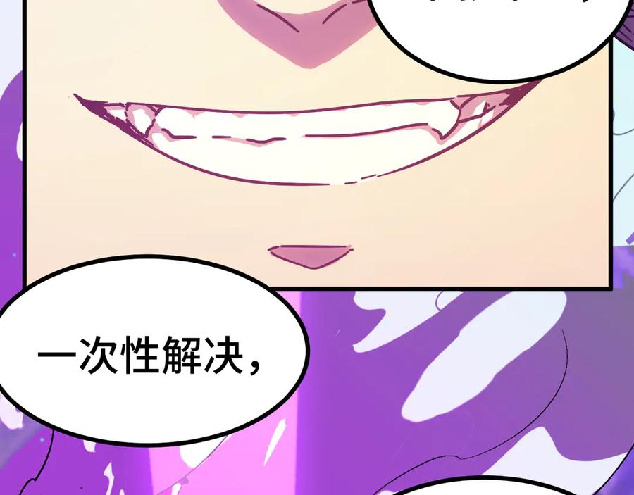 第283页