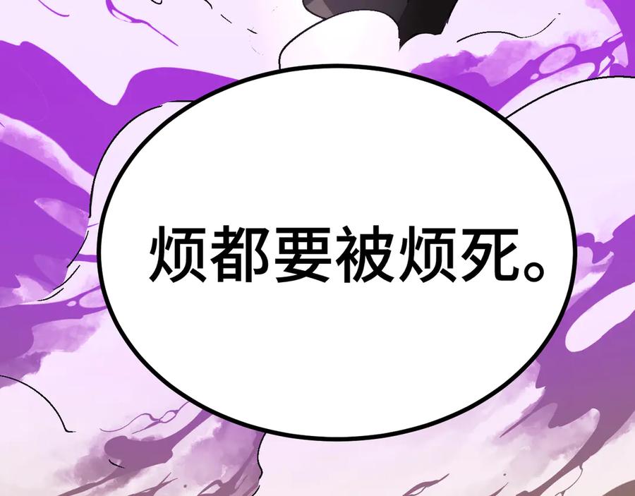 第290页