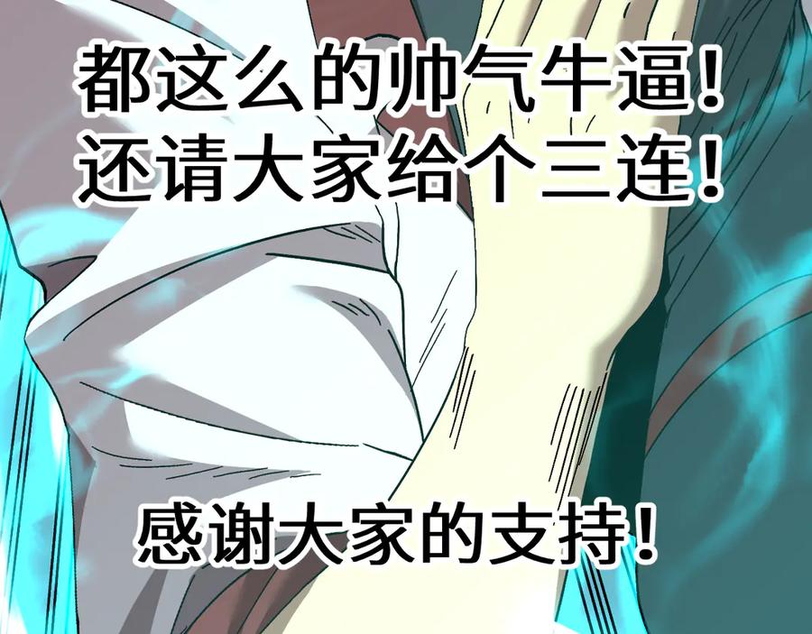 第296页