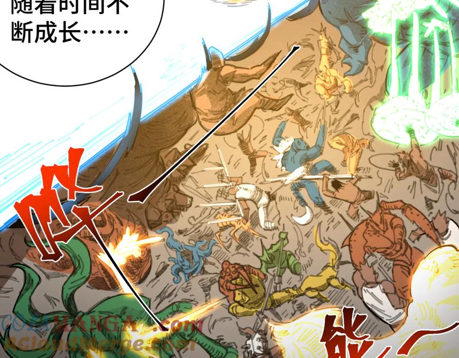 第185页