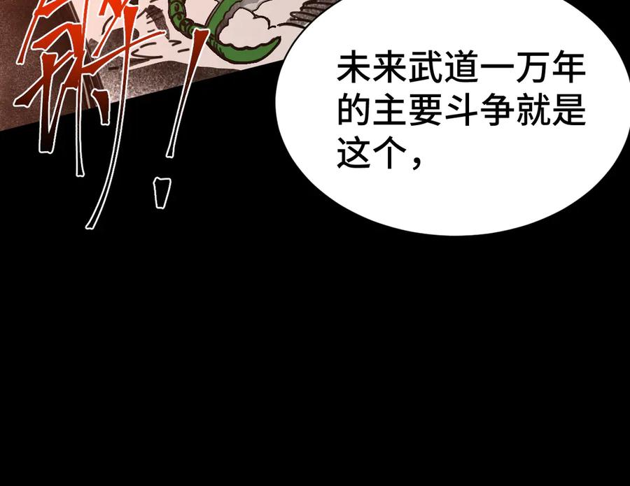 第187页