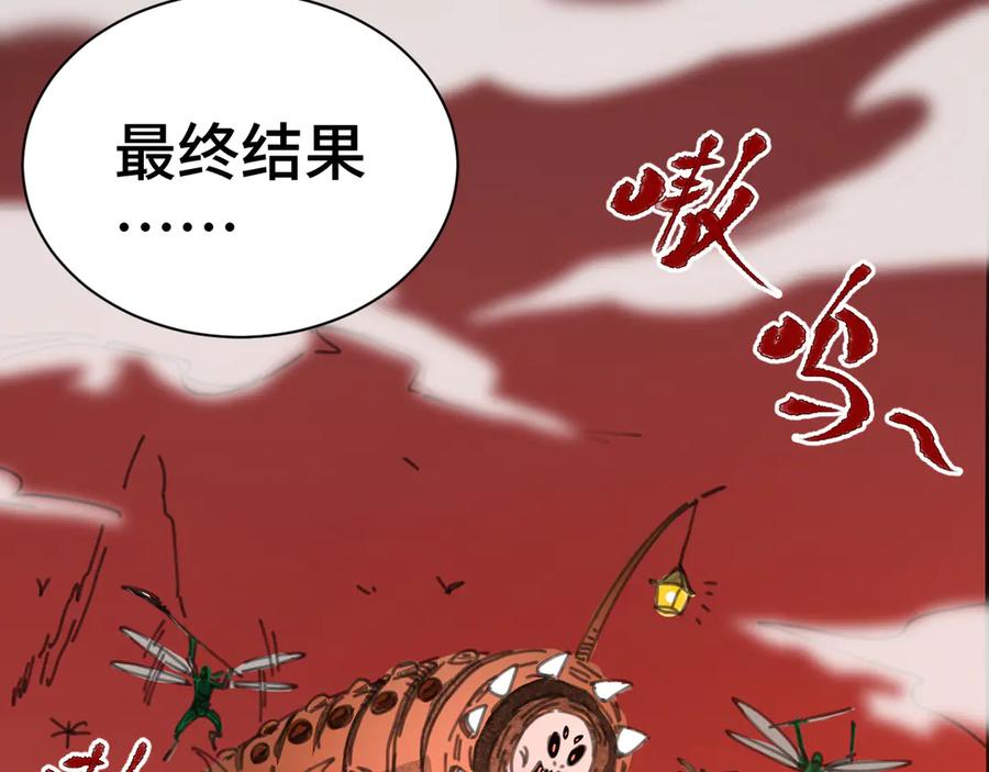 第192页
