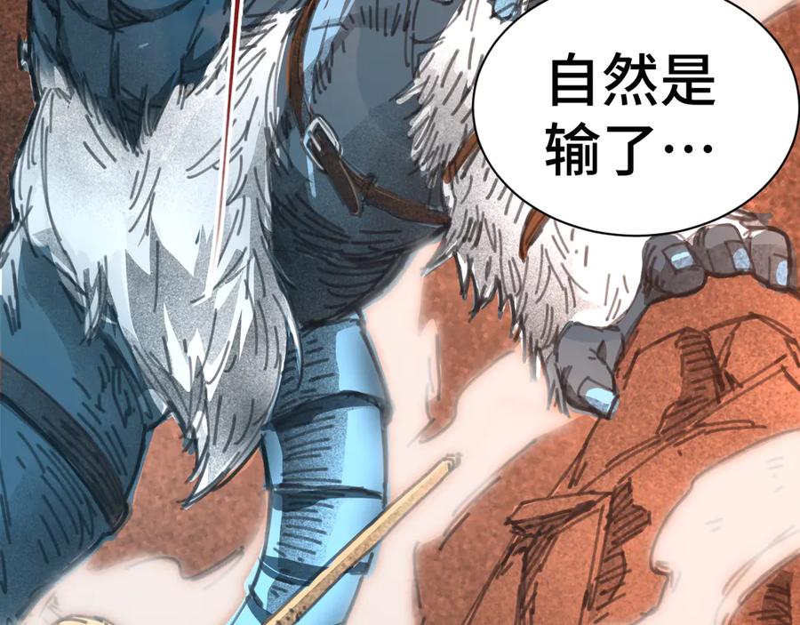 第196页