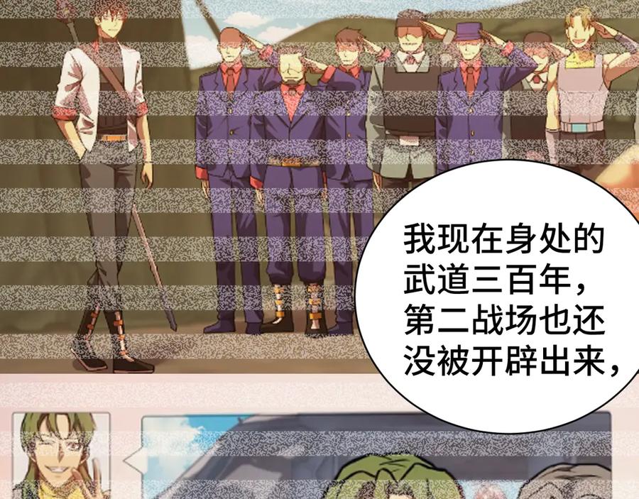 第211页