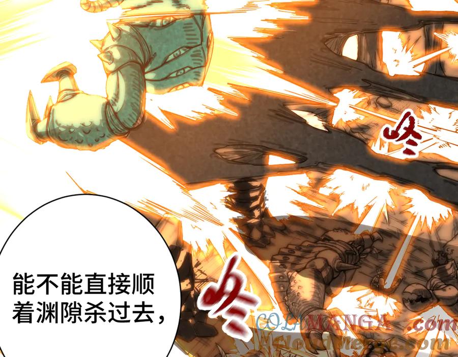 第221页