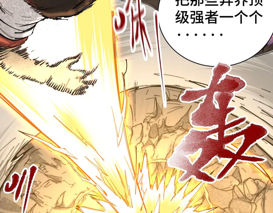 第224页