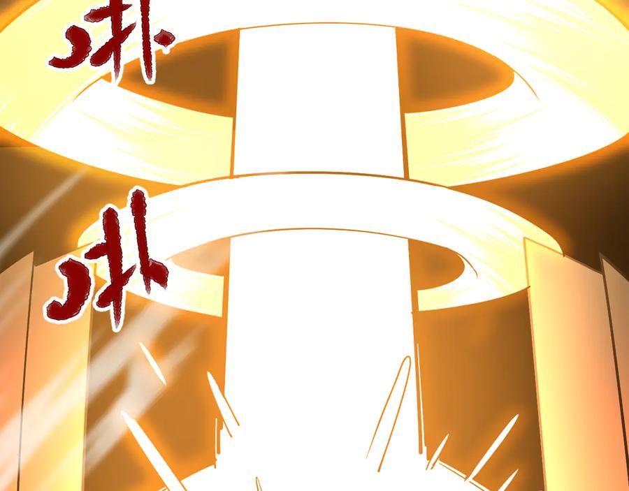 第230页