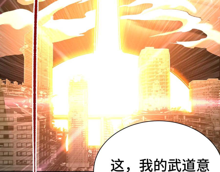 第234页