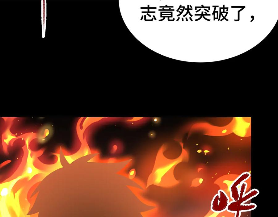 第235页