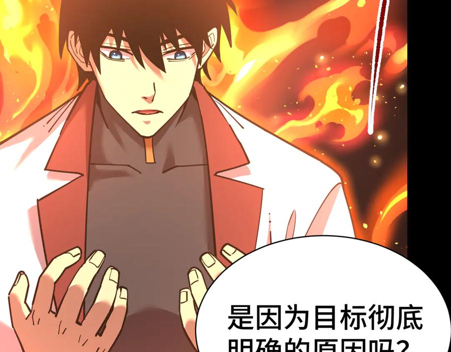 第236页