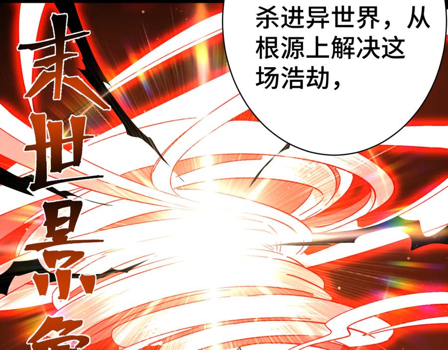 第240页