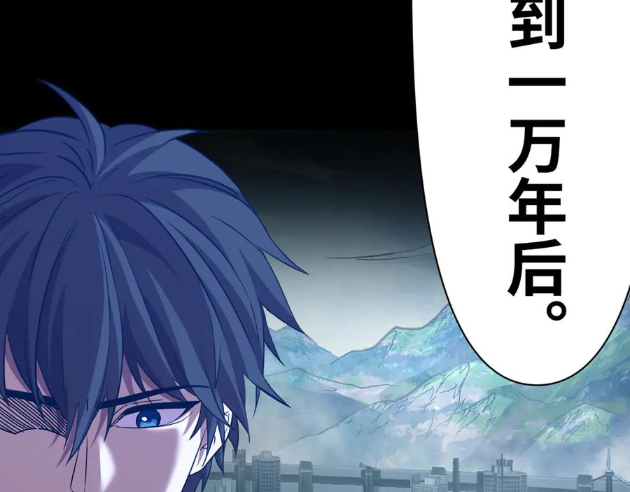 第243页