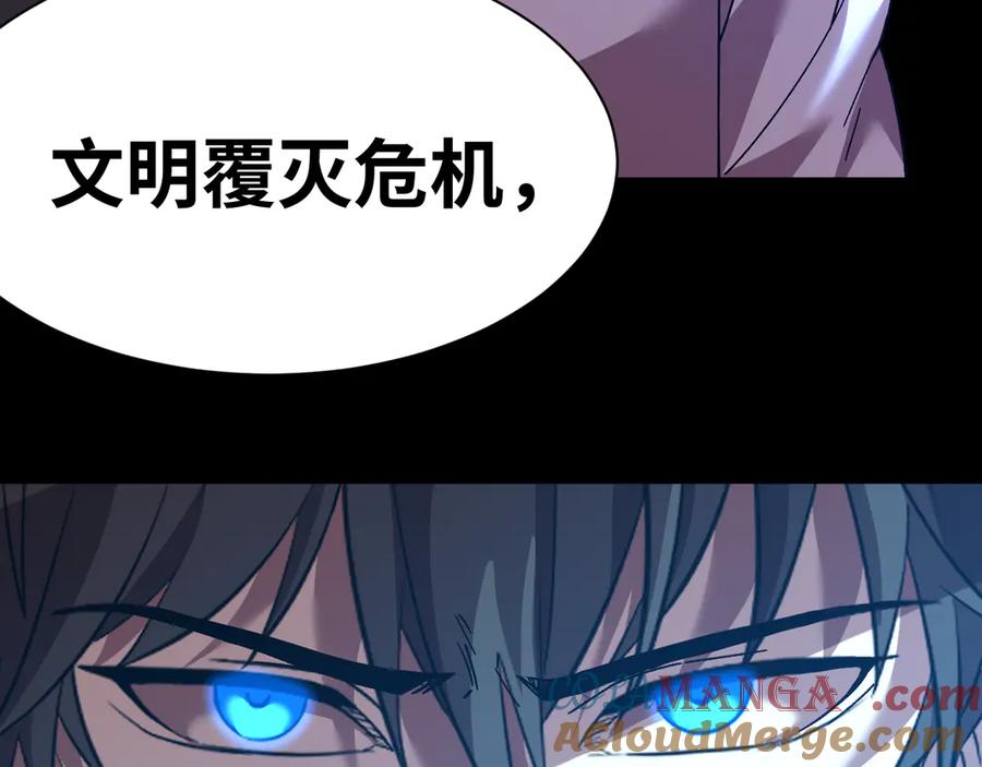 第245页