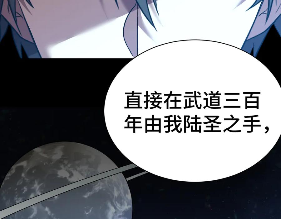 第246页