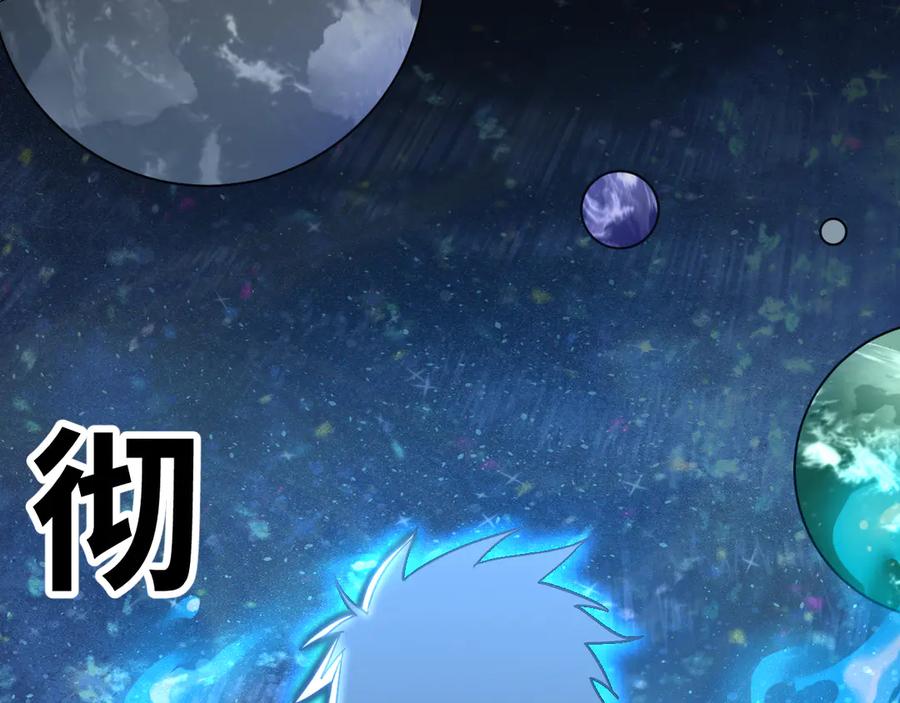 第247页