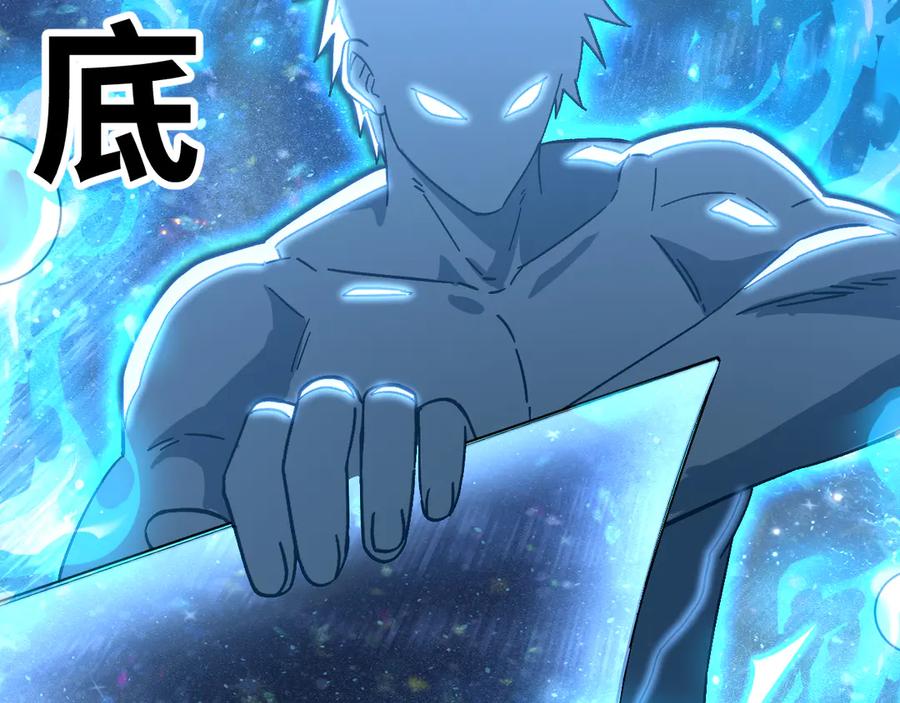 第248页
