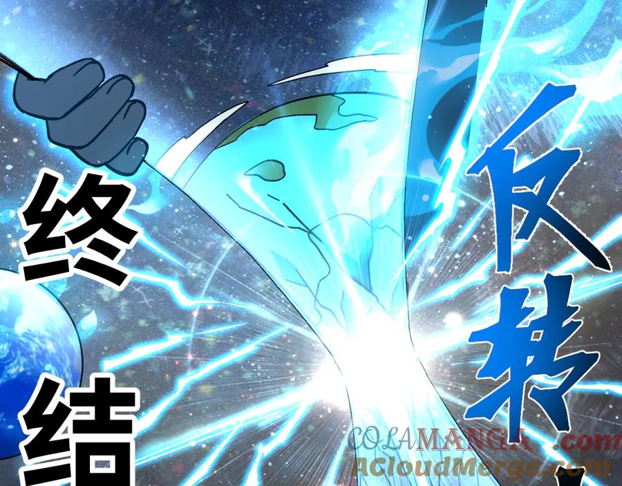 第249页