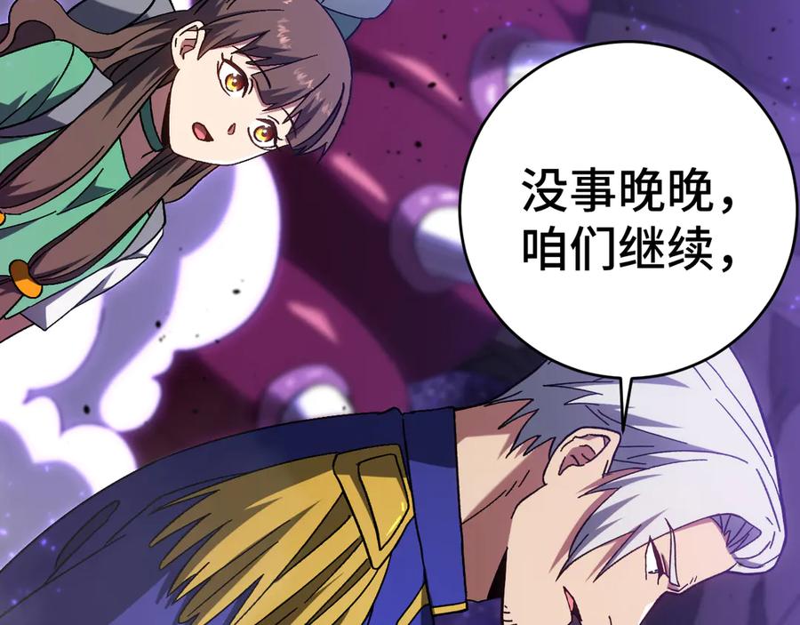 第188页