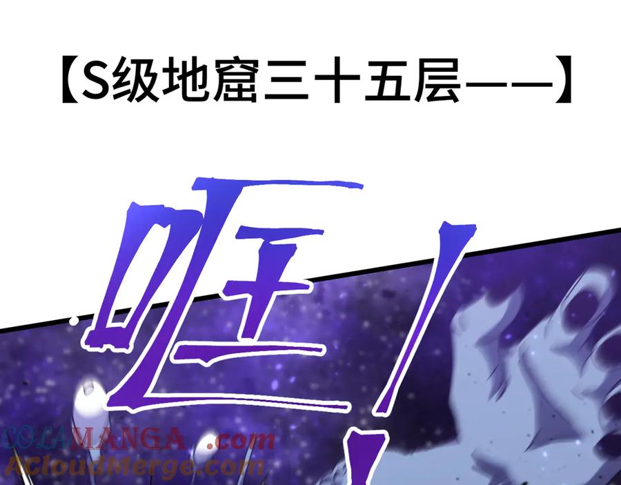 第193页