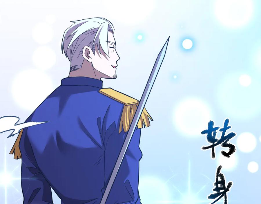 第215页