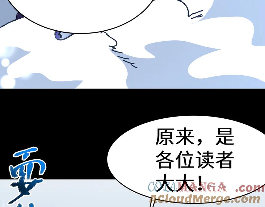 第217页