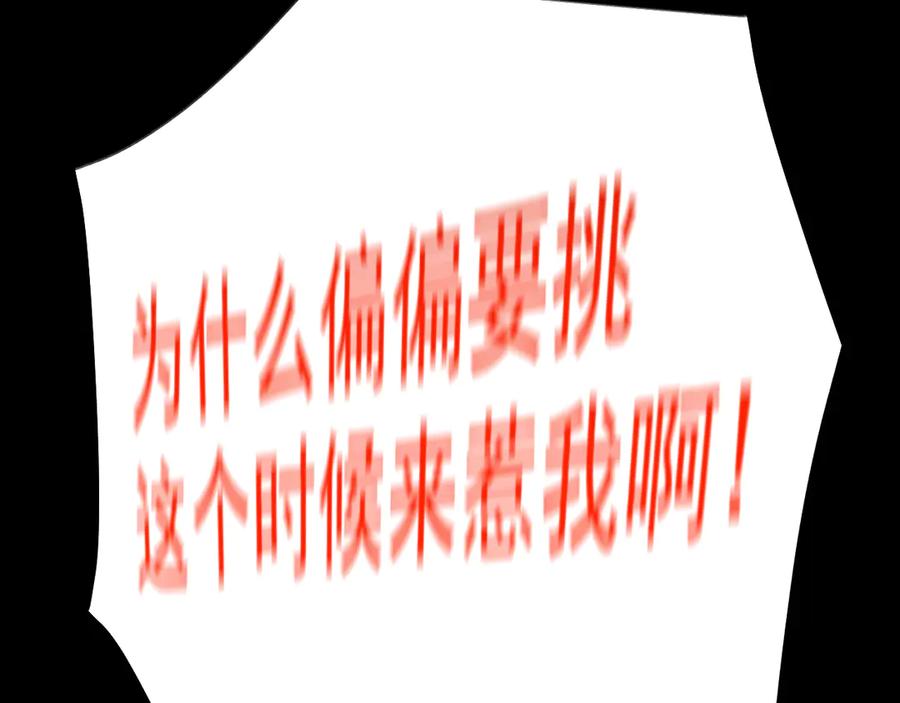 第175页