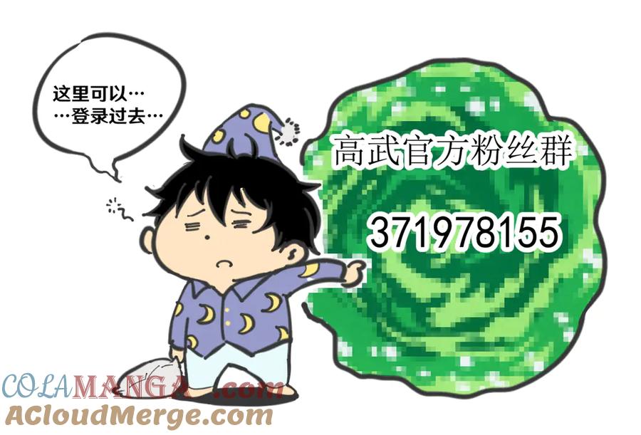 第181页