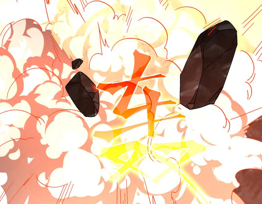 第206页