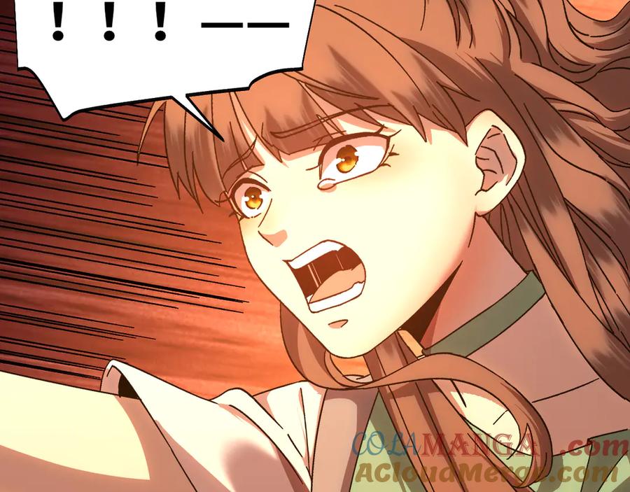 第209页