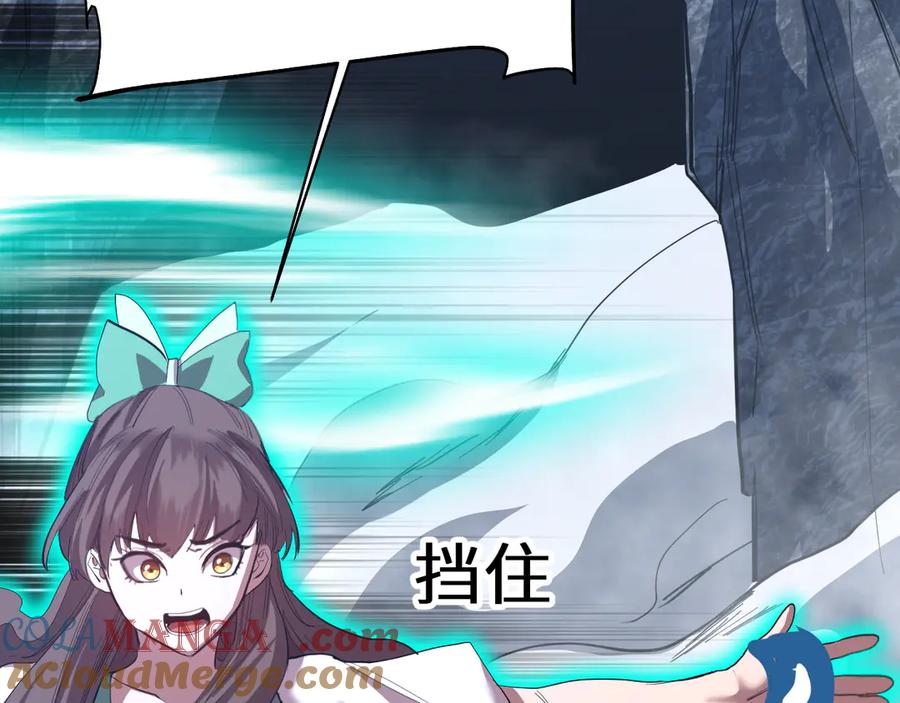 第217页