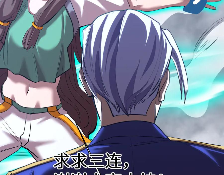 第218页