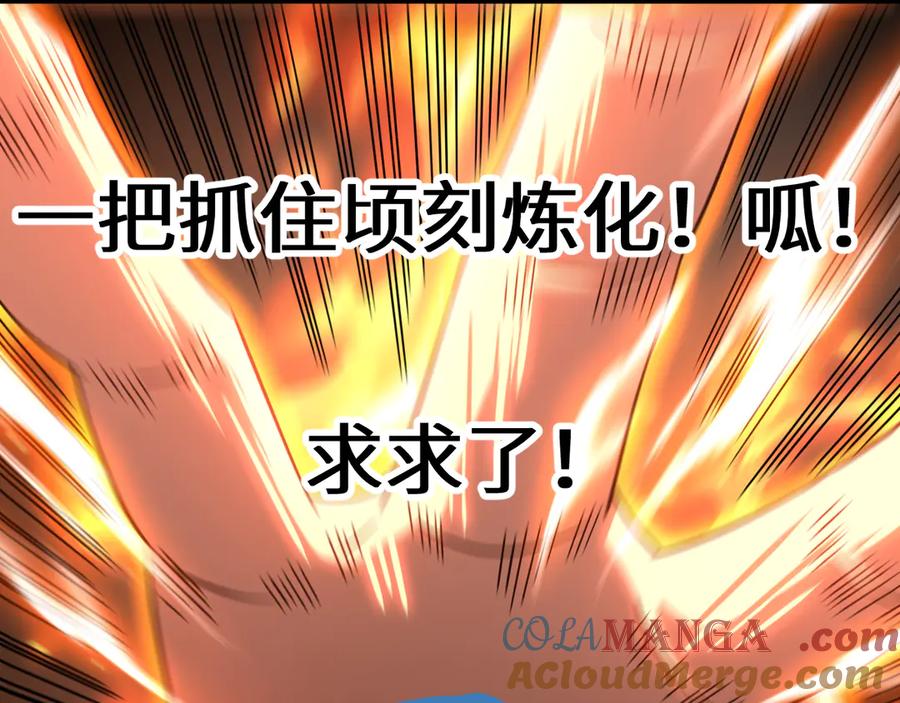 第185页
