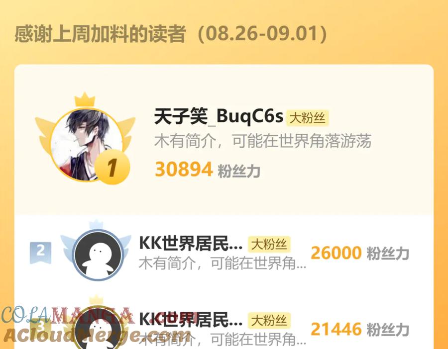 第185页