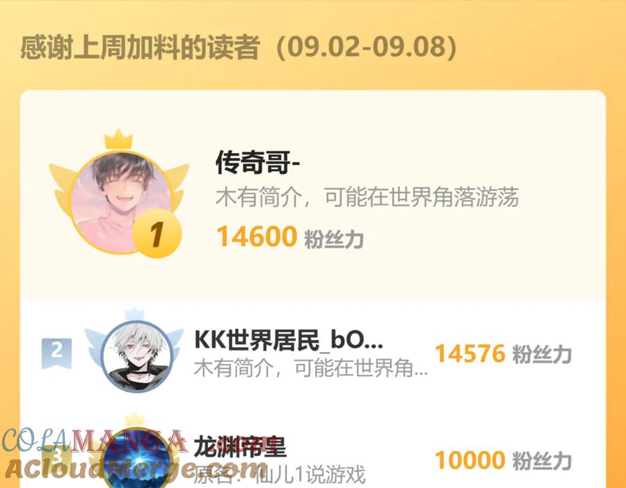 第173页