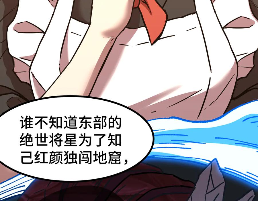 第200页
