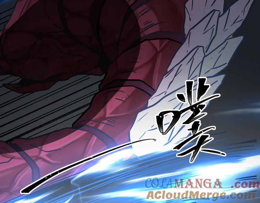 第201页