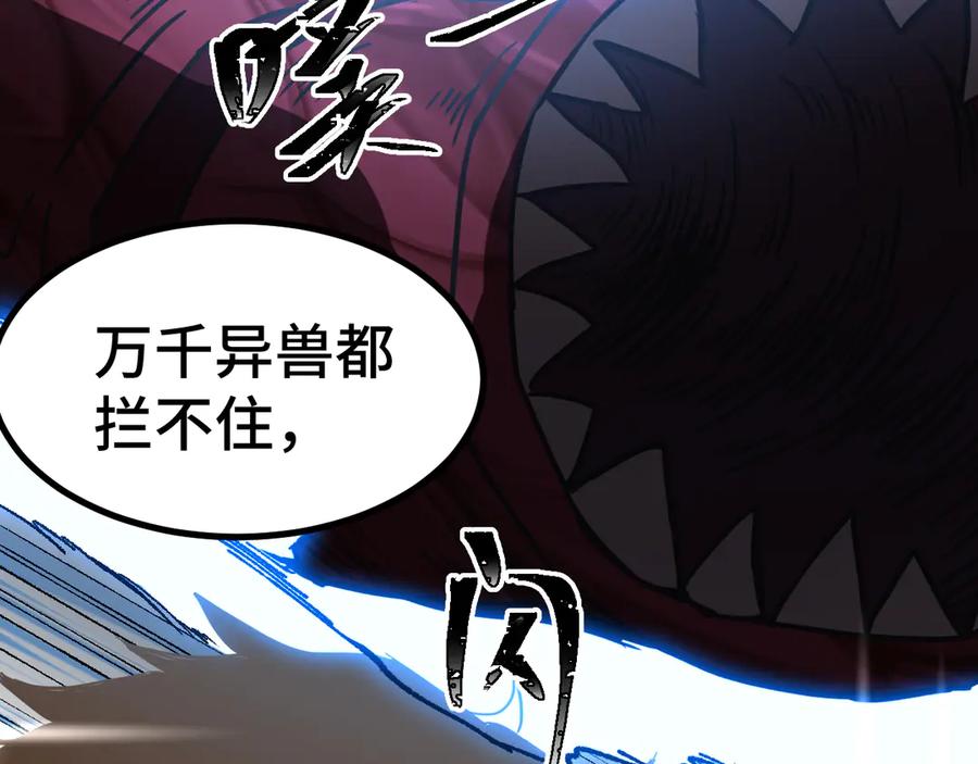 第203页