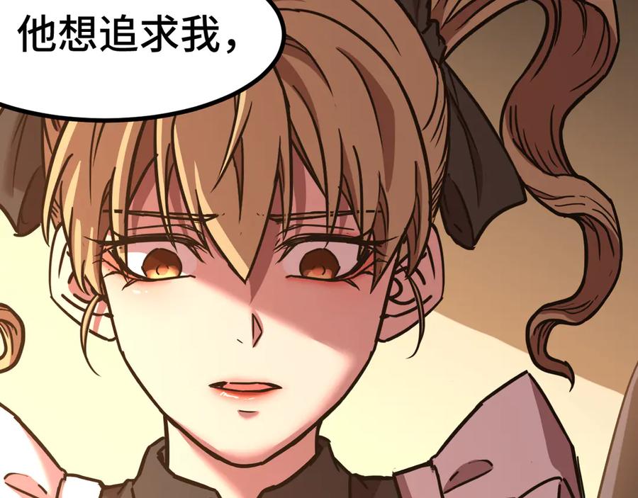 第214页