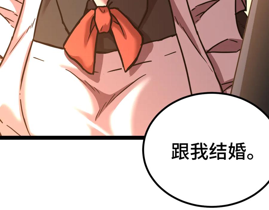 第215页