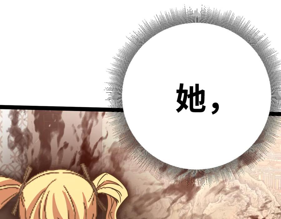 第218页