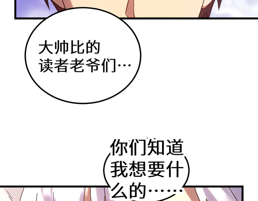 第226页