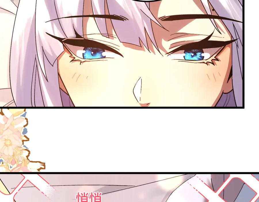 第227页